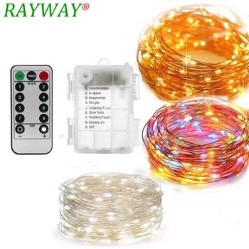 

10M Waterproof Remote Control Fairy Lights Battery Operated LED Lights Decoration 8 Mode Timer String Copper Wire Christmas