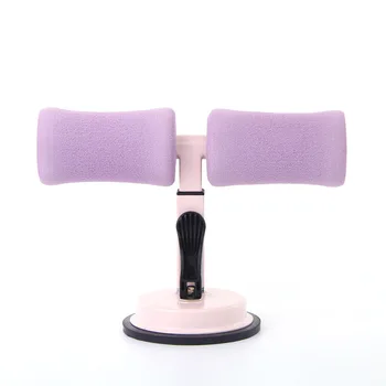 

Sit Up Exerciser Home Fitness Crunches Arm Waist Abdomen Exercise Equipment Burning Trainer Abdominal Exercise Equipment