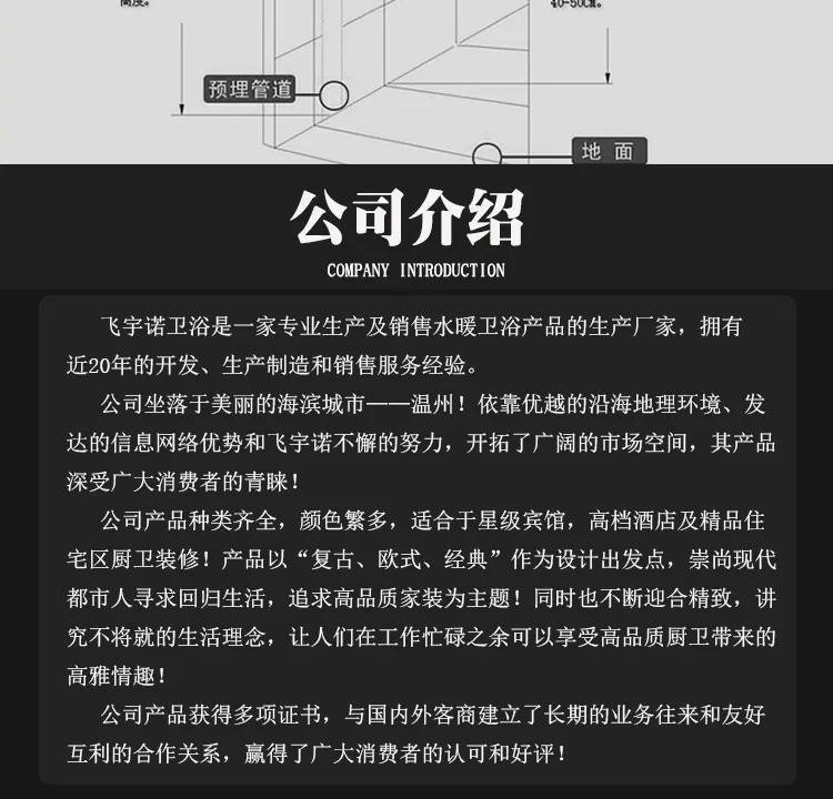 黑色水龙头_20.jpg