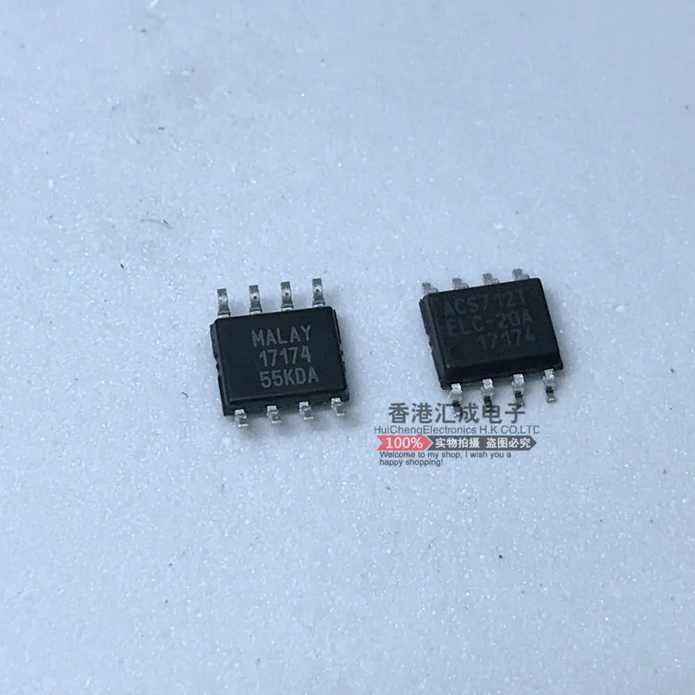 ACS712ELCTR 20A T SOP8 новый оригинал|sop8| |