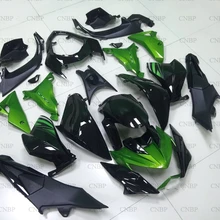Z 800 2013- кузов Z 800 13 14 Набор для всего тела Z 800 15 16 зелено-черные обтекатели