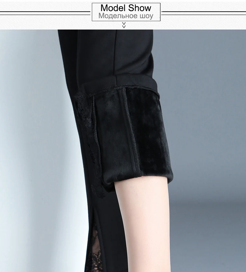 Pantalon Femme (4)