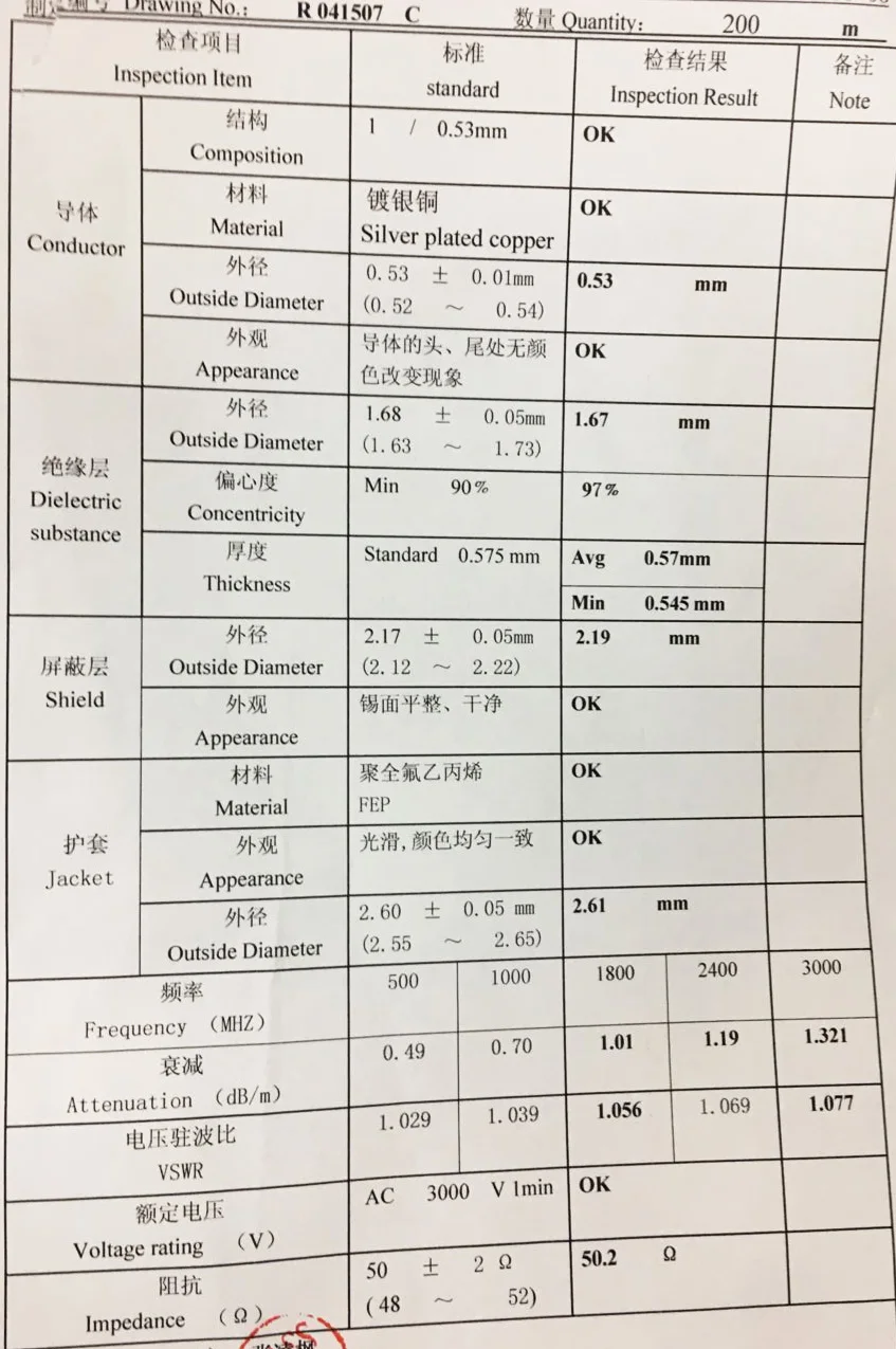 QQ20171030101404