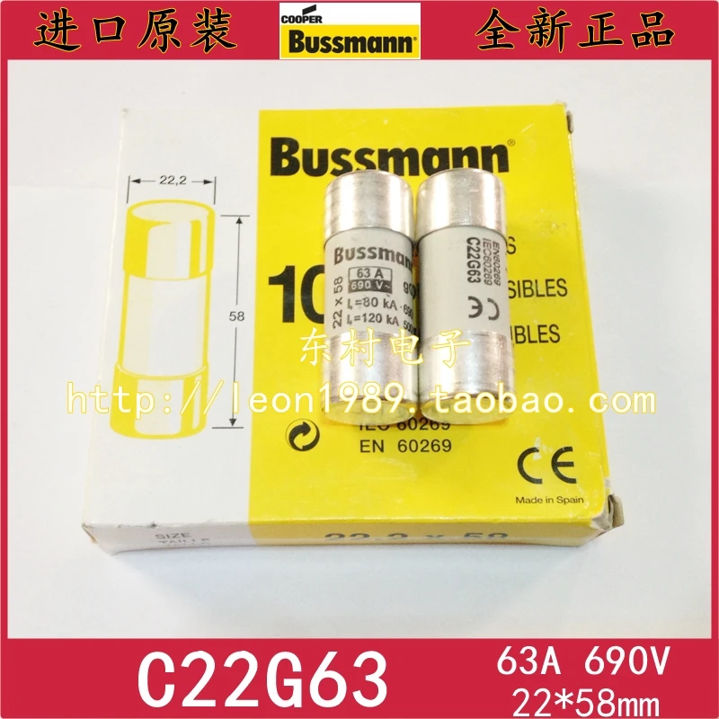 [SA]US Bussmann Fuses C22G32 32A fuse C22G63 63A 690V 22 & times; 58mm