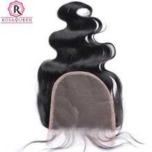 Rosa Queen 5×5 Lace Closure Bleached Knots Body Wave Human Hair Closure With Baby Hair Natural Black Color Free Part