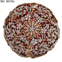 H& S Свадебные Роскошные Кристаллы Красный Свадебный букет de mariage свадебные цветы Свадебные букеты свадебные аксессуары