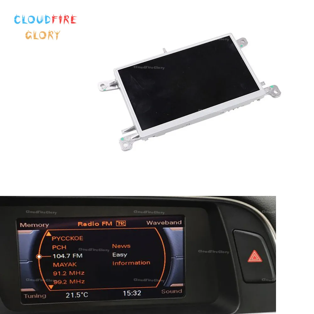 

8T0919603G E F MMI мультимедийный дисплей Блок 6,5 "ЖК-дисплей Экран gps Nav монитор для Audi A4 B8 A5 Q5 2010 2012 2015