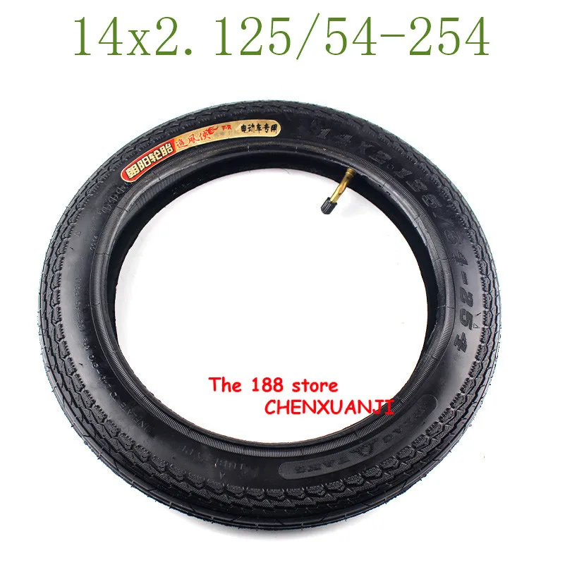 e bike tyres