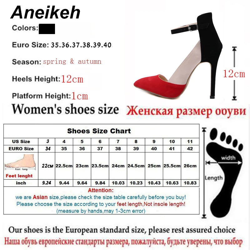 Aneikeh 2019 Fashion Women's Shoes Faux Suede Contrast Color Pointed Toe Pumps High Heels Stiletto Heels Patchwork Wedding Shoes