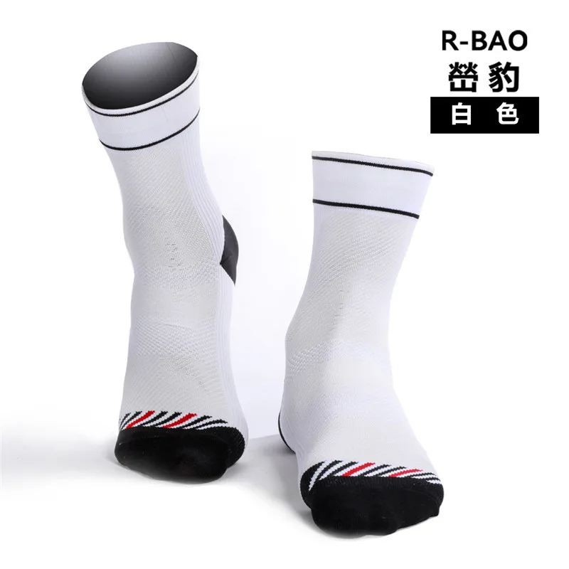 RB7801 R Bao мужские и женские носки для велоспорта высококачественные спортивные