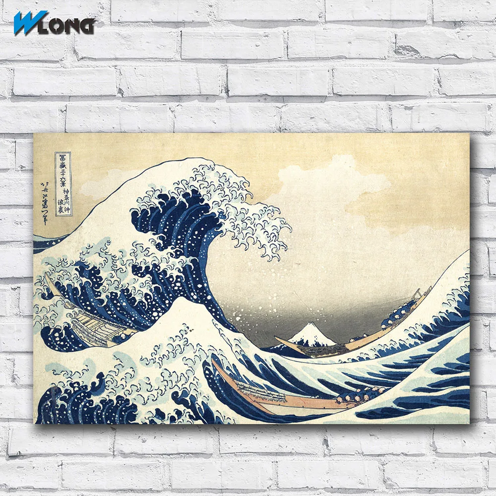 Large size Printing Oil Painting The Great Wave at Kanagawa wall art canvas print pictures for living room and bedroom No Frame | Дом и сад