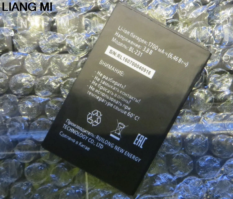 

New 100% High Quality BL-231 BL 231 Battery for Tele2 Tele 2 Midi (not fits midi 1.1)mobile phone with phone stander for gift