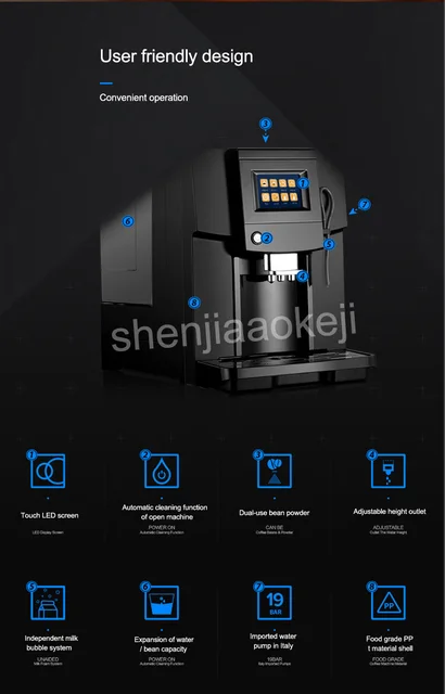 Office Coffee Machine Touch Screen Fully Automatic Coffee Maker With G – AJ  Luxuries