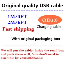 500 шт/партия, оригинальное качество, 1 м, 3 фута/2 м, 6 футов, USB кабель для синхронизации данных для i5, 5s, 6, 6 S, 7 plus, с оригинальной упаковочной коробкой