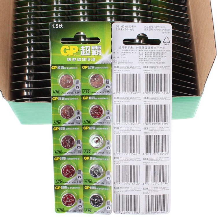 250pcs/lot New Original GP LR44 A76 AG13 0Hg SR1154 357 LR 44 1.5V