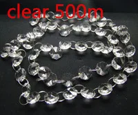 clear 500m_