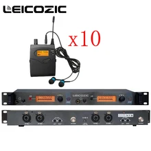 Leicozic BK-2050 в ухо сценическая Беспроводная система монитора 10 ресивер беспроводное устройство система монитора UHF в ухо Беспроводная запись студия