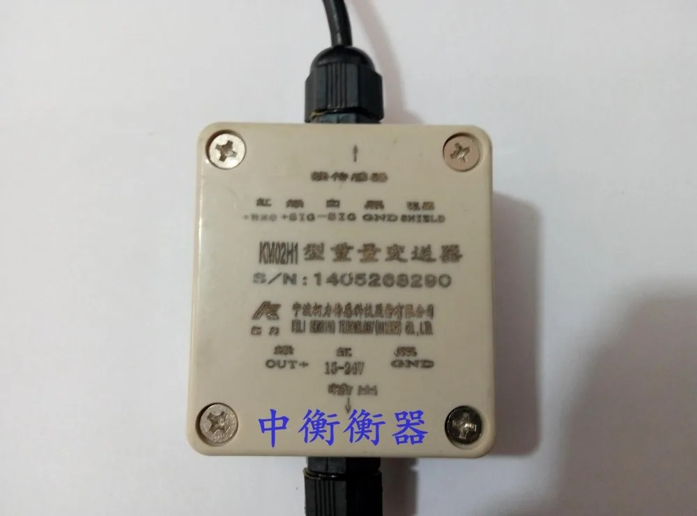 

Free shipping Weighing transducer /mv /0-5V weighing sensor amplifier KM02H1 force measurement