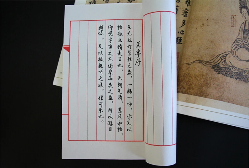 Премиум 16*26 см 50 листов xuan бумага для письма китайская книга для каллиграфии Китайский традиционный блокнот