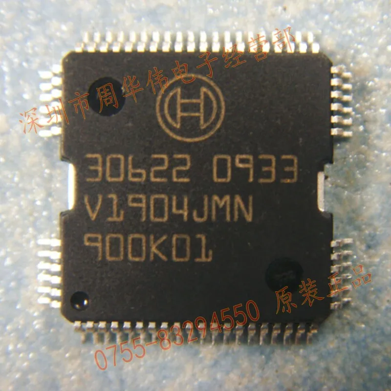 30622 30532 30620 30421 30591 | Электроника
