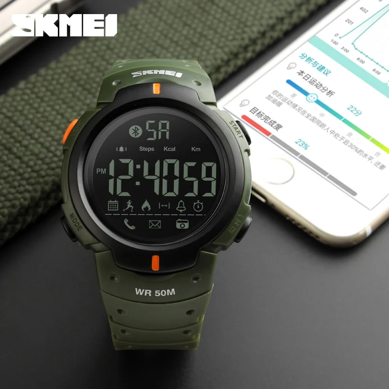 Смарт часы SKMEI мужские с Bluetooth и шагомером светодиодные водонепроницаемые