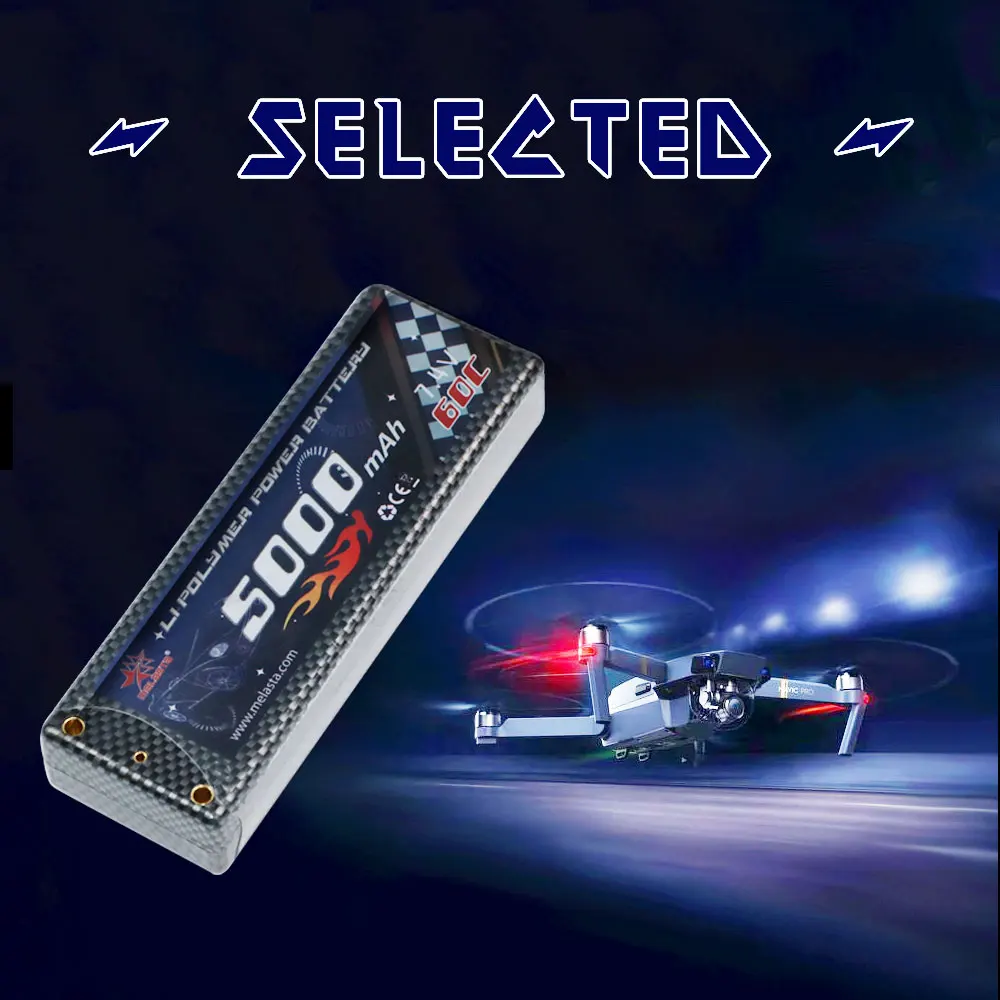 2S Lipo батарея 60C 7 4 в 5000 мАч XT60 JST XH для радиоуправляемых вертолетов автомобилей