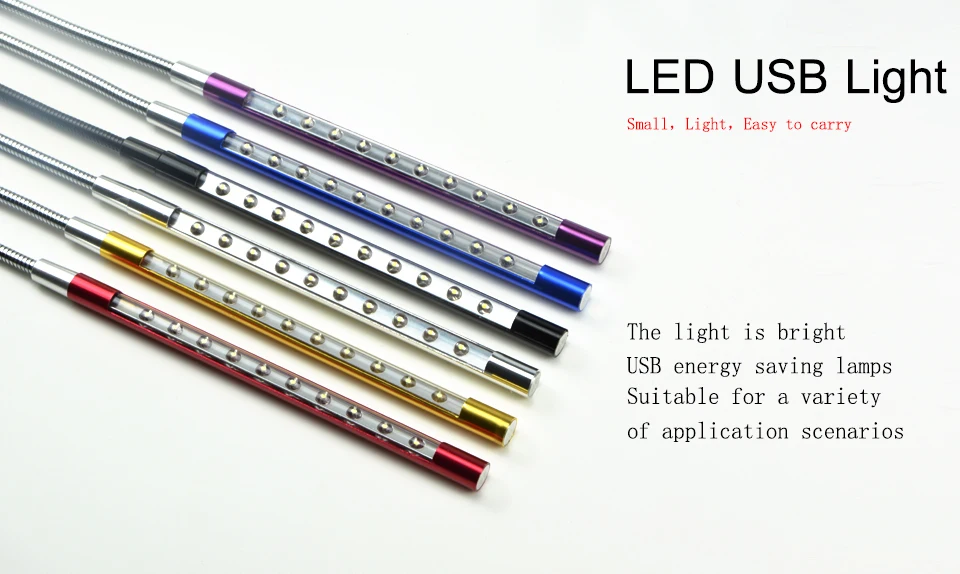 USB алюминиевый 10 светильник s Usb новые подарки светодиодный светильник s компьютерный светильник s Ночной светильник ультра яркий гибкий металлический USB светодиодный Настольный светильник