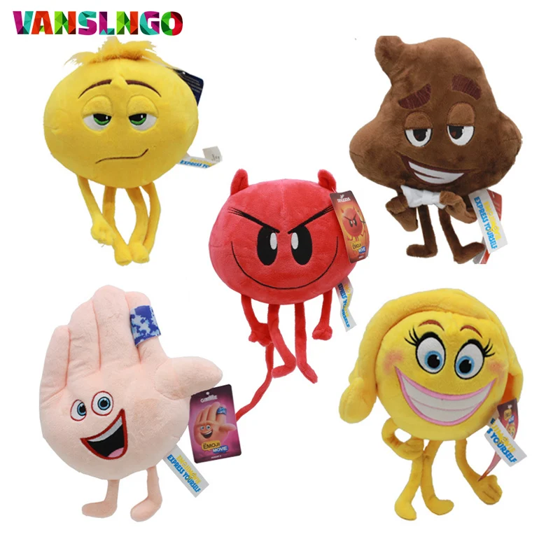 эмоджи игрушки. эмоджи игрушки. эмодзи новогодние игрушки. мягкие подушки смайлики. фигурки поп из эмоджи.