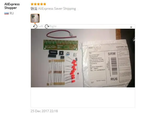 QQ20180202100958