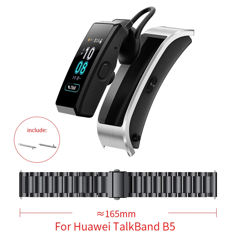 Ширина ремешка 18 мм Миланская петля браслет для HUAWEI TalkBand B5 нержавеющая сталь регулируемый размер Бабочка Пряжка ремешок