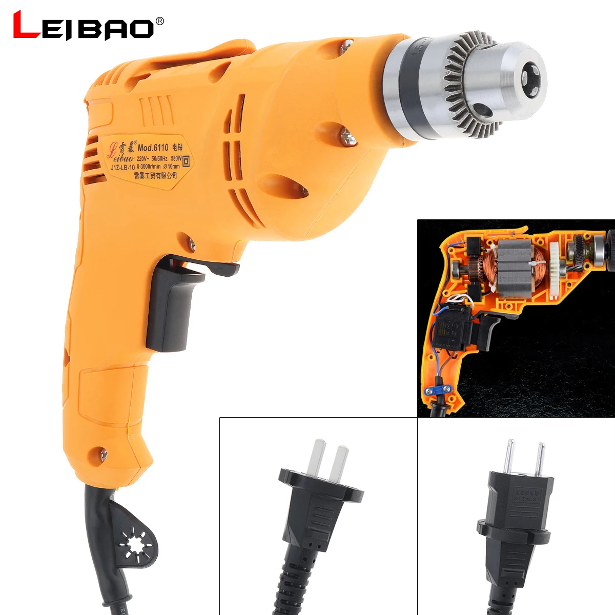 

220V 550W / 580W / 710W/ 780W Handheld Electric Pistol Drill with Rotation Adjustment Switch and 10mm Drill Chuck