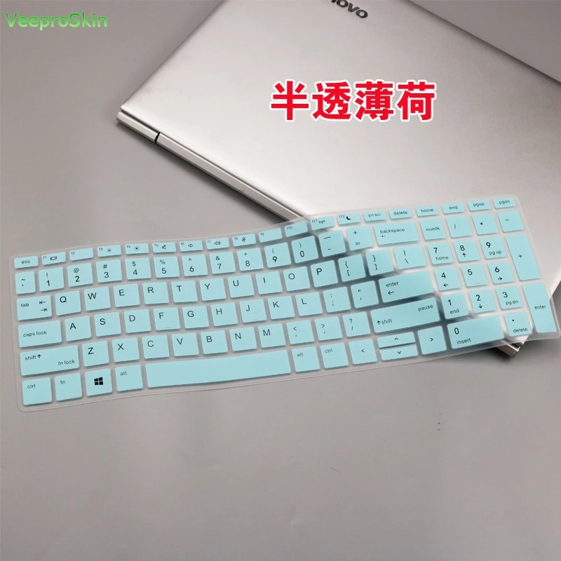 Защитный чехол для клавиатуры ноутбука hp ProBook 450 G5 15," /450 G6/455 G5 G6 15,6"/650 G4 15," /470 G5 17,3" - Цвет: whiteblue