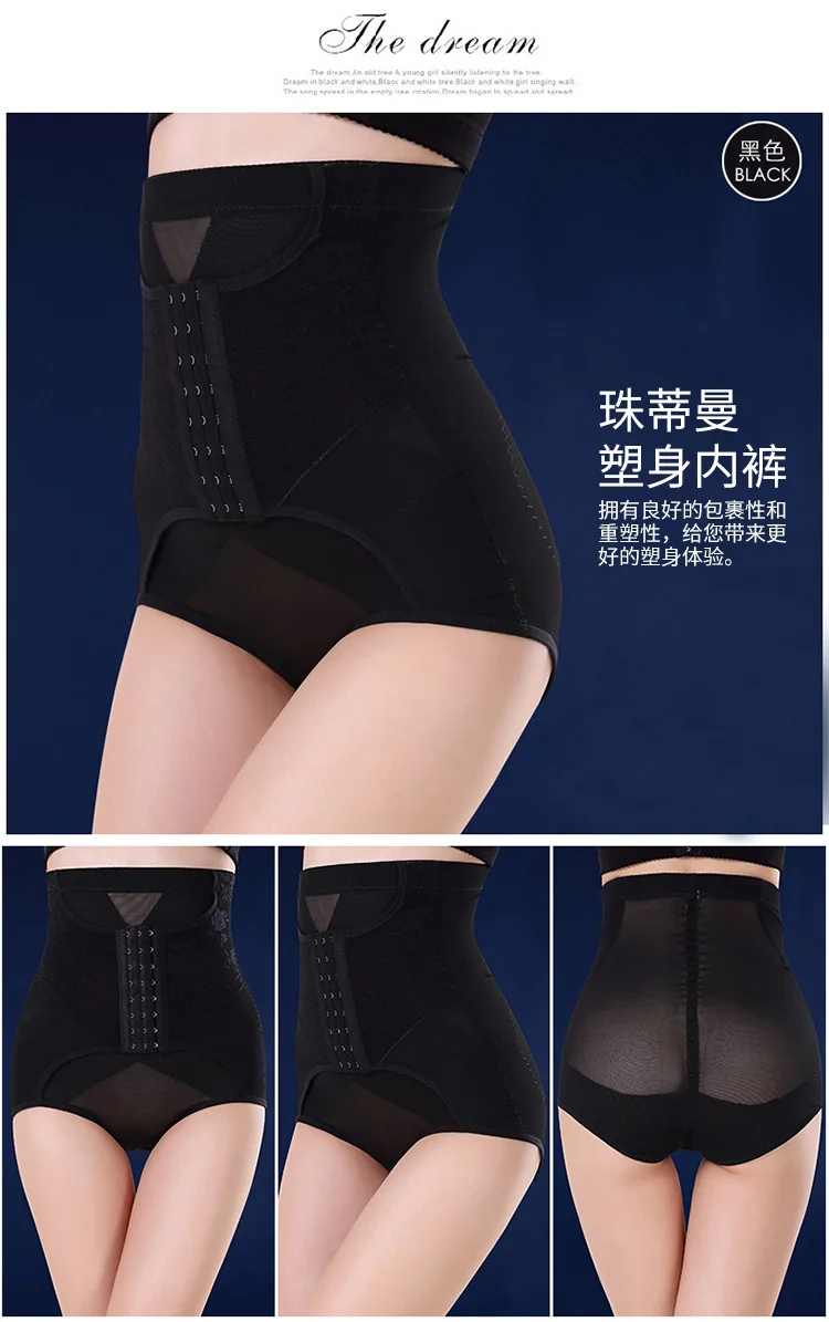 818_04