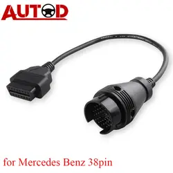 OBD2 кабель для Mercedes Benz 38PIN соединитель OBD MB 38-16PIN диагностический кабель автоматический разъем 38 контактный кабель адаптер для Benz38