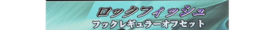 ENG_43