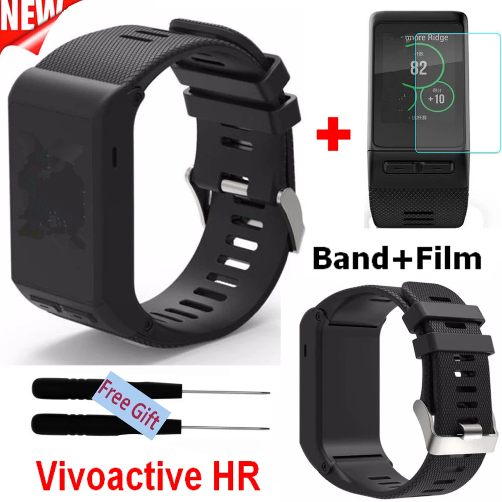 garmin vivoactive hr band loop
