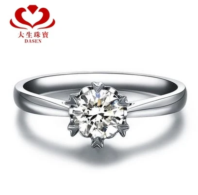 DASEN brand 0.3 CT CERTIFIED I-J / SI ROUND CUT 18K WHITE GOLD natural DIAMOND ENGAGEMENT RING 111W-12 | Украшения и аксессуары