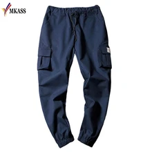 Mkass бренд Для мужчин Брюки для девочек хип-хоп шаровары бегунов Брюки для девочек мужской Мотобрюки Для мужчин S джоггеры однотонные штаны Треники плюс Размеры M-5XL