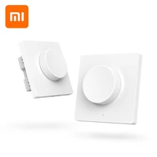 Original Xiaomi Mijia Yeelight Smart Dimmer Switch Intelligent adjustment Off light still work 5 in 1 control Smart switch