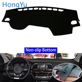 

For Kia K4 2014 - 2017 Car Styling Non-Slip Bottom Covers Dashmat Dash Mat Sun Shade Dashboard Cover Capter