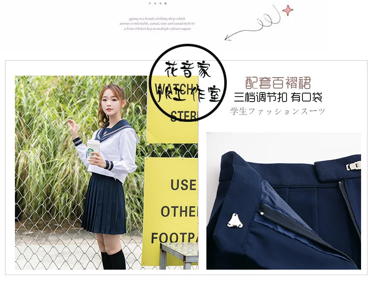Японская школьная форма аниме COS костюм моряка Топы + галстук + юбка JK темно-синий стиль Студенческая Одежда для девочек с длинными рукавами