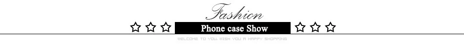 phone case show