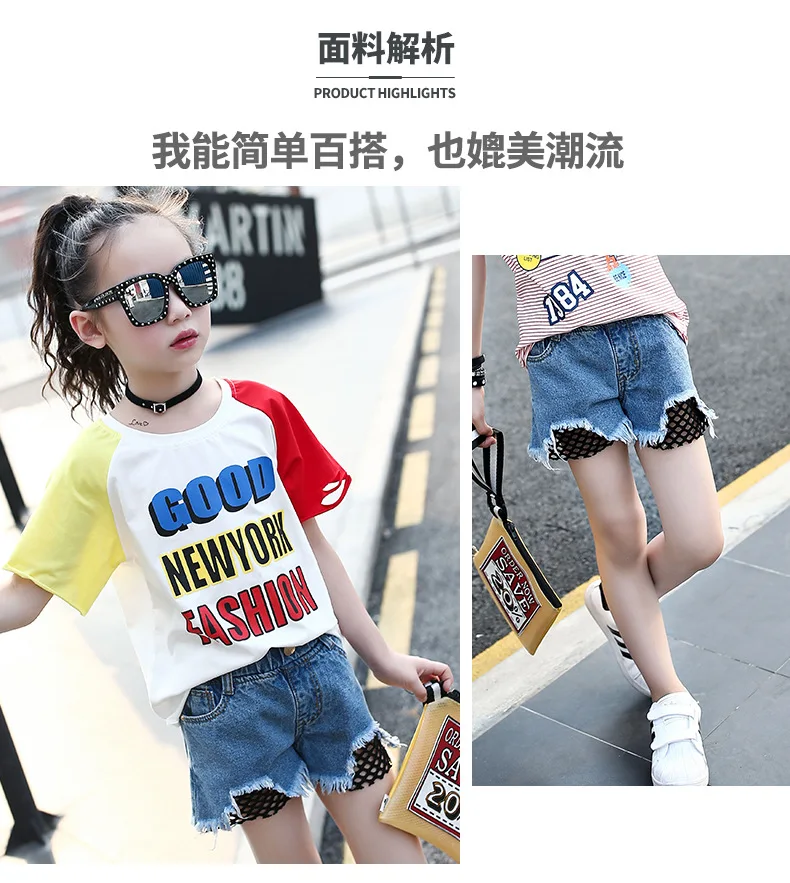 4264842167_830106167