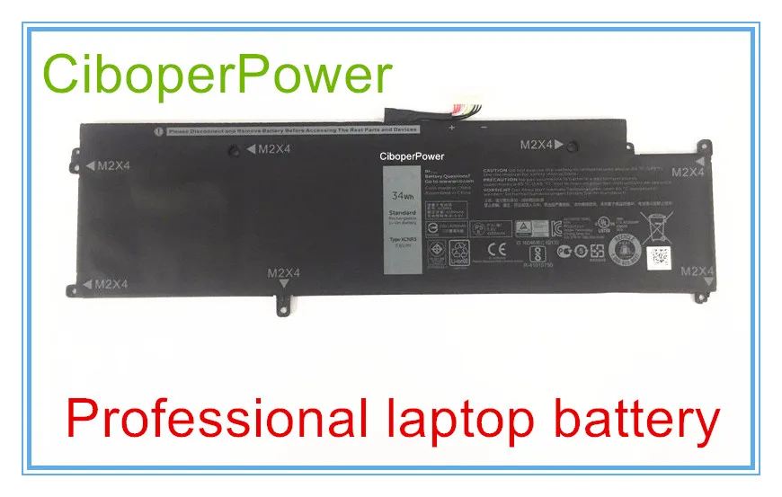 Аккумулятор для ноутбука XCNR3 WY7CG E7370 7370 4 ячейки 7,6 V 34Wh