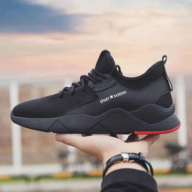 human race aliexpress