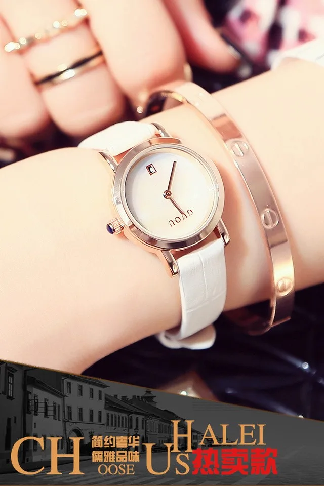 GUOU8127 (4)