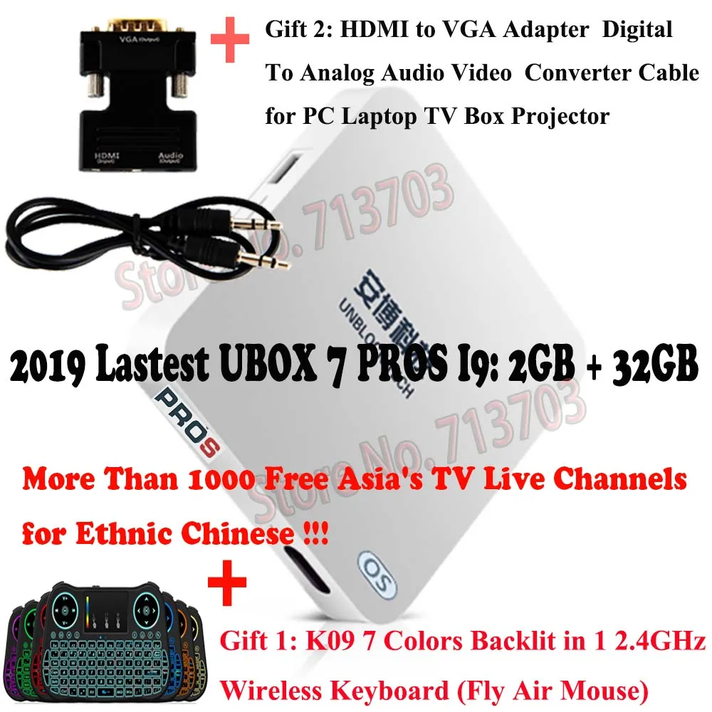 2 ГБ 32 2019 Lastest UNBLOCK Gen.7 UBOX 7 PROS Pro2 Free IPTV Android TV BOX UBTV 1000 каналов Smart медиаплеер|android tv|android