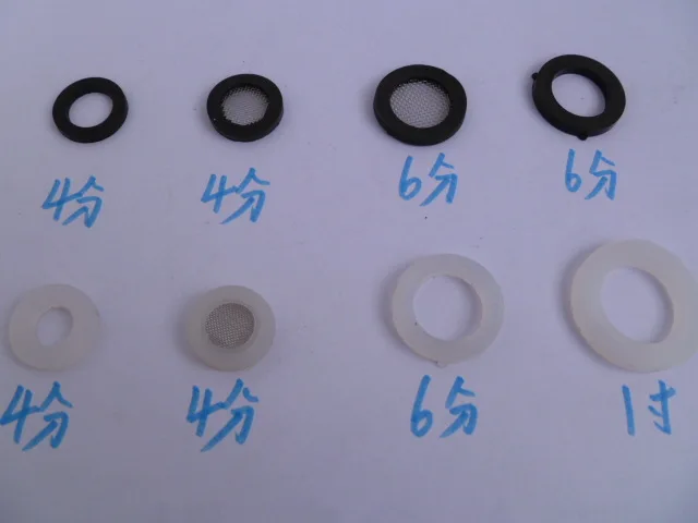 

Vidric 4 points / 6 points / 1 inch silicone gasket White silicone sealing ring Flat pad Flower belt Mesh rubber gasket
