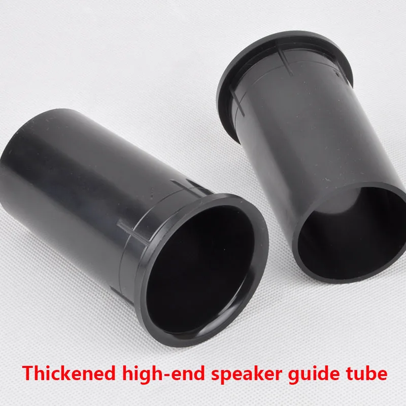 10pcs/lot Speaker Guide Tube Connector Opening 53mm Suitable for 4 inch