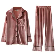 Новая мода осень зима для женщин велюровые комплекты пижамы свободные брюки для девочек ночное Кнопка домашняя одежда